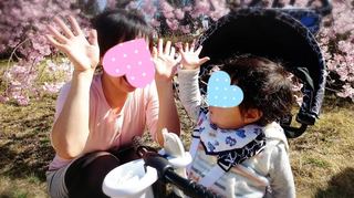 cc0c2443-b71c-4aaa-8da2-af6b07d3062e.jpg